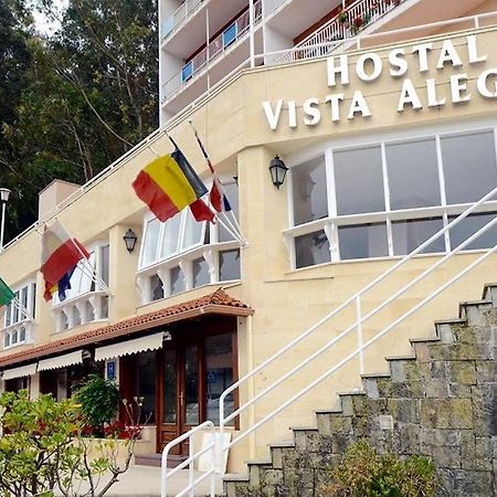 Hostal Vista Alegre 乌迪亚莱斯堡 外观 照片