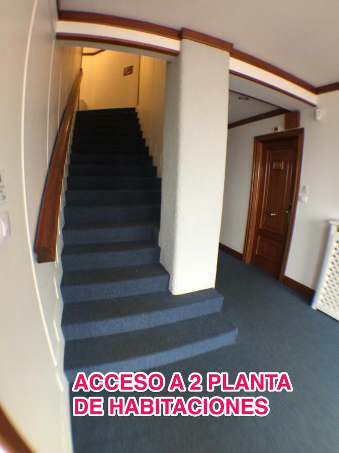 Hostal Vista Alegre 乌迪亚莱斯堡 外观 照片
